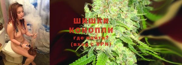 MDMA Premium VHQ Богородицк